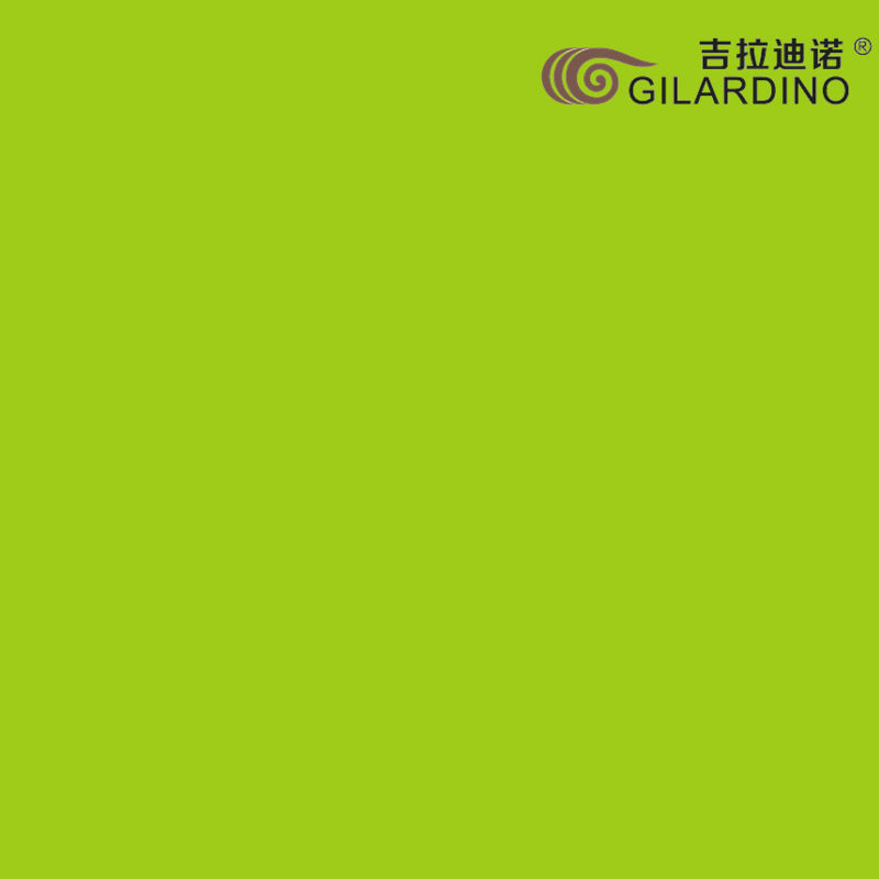 平紋GL-2709