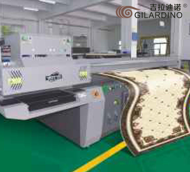 3D打印機(jī)