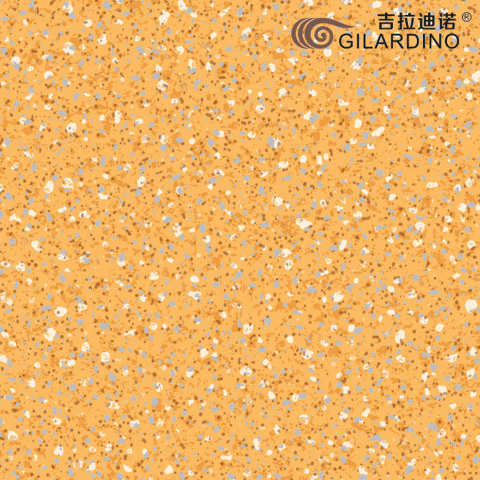 麻點石紋967-06
