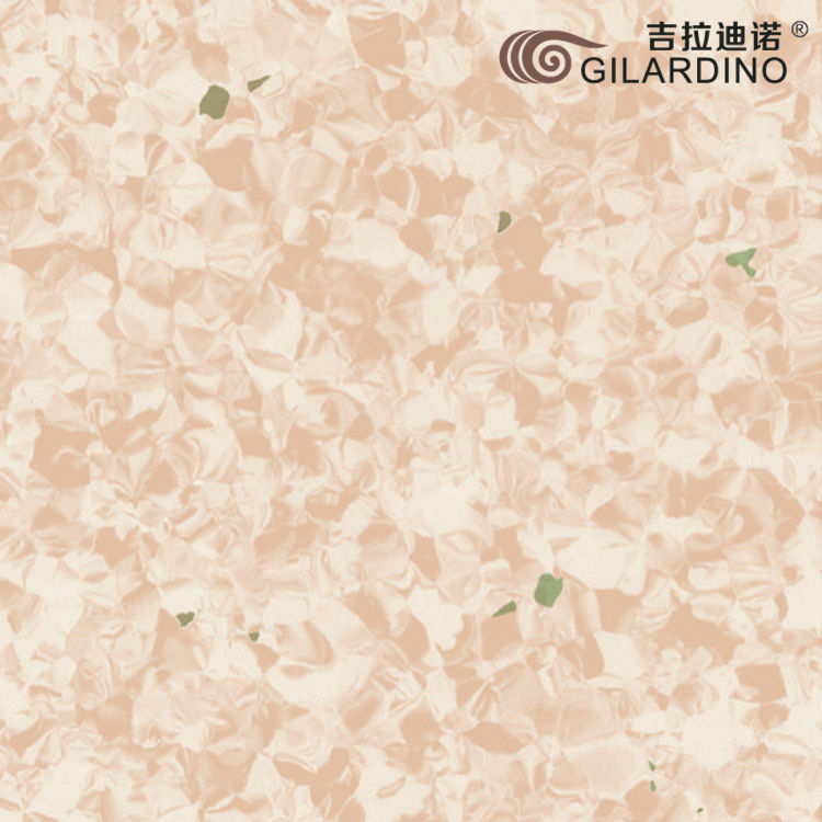 初心GL-2062